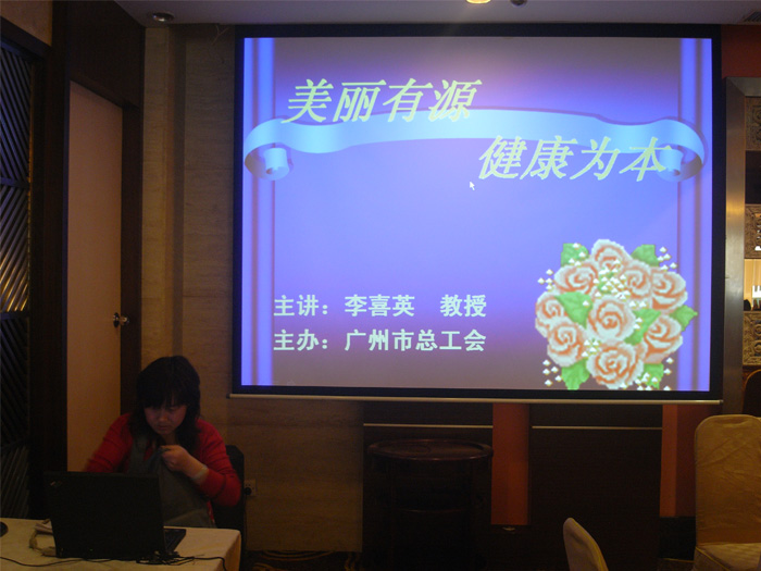 DB电竞