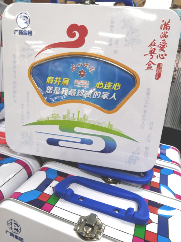 DB电竞