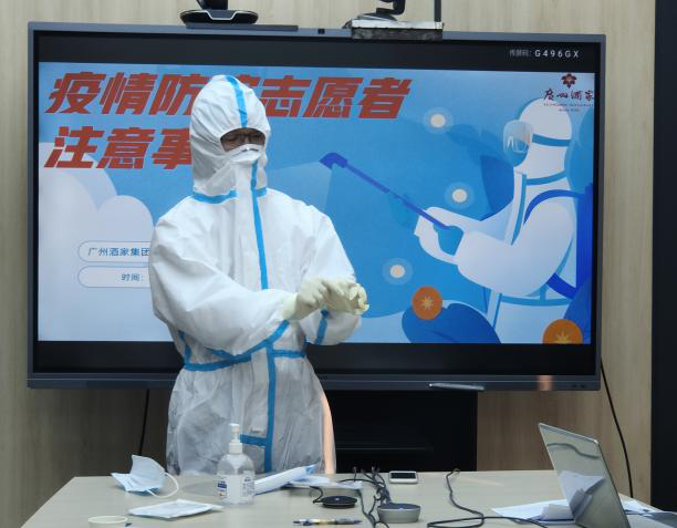 DB电竞