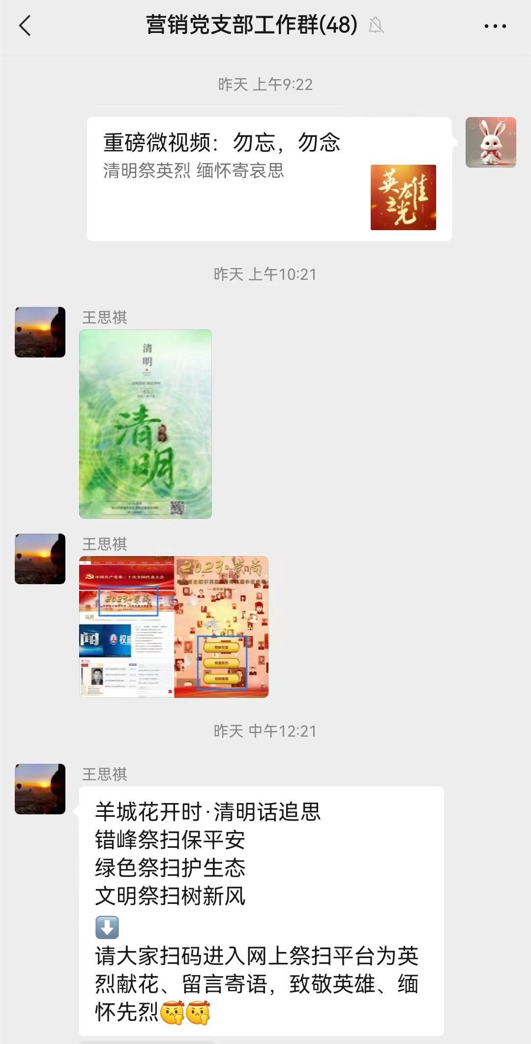 DB电竞