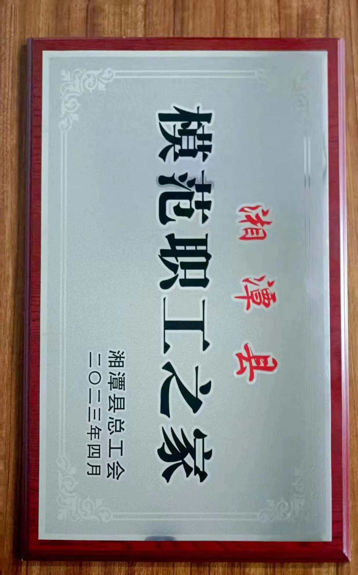 DB电竞