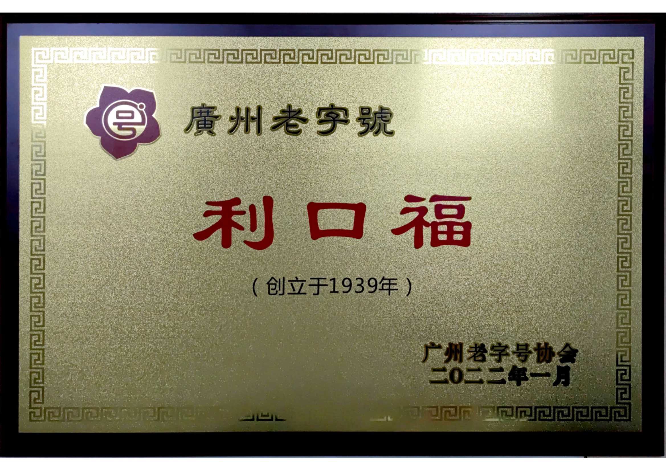 DB电竞
