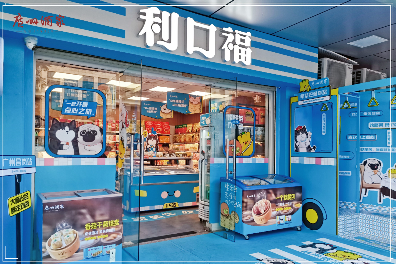 DB电竞