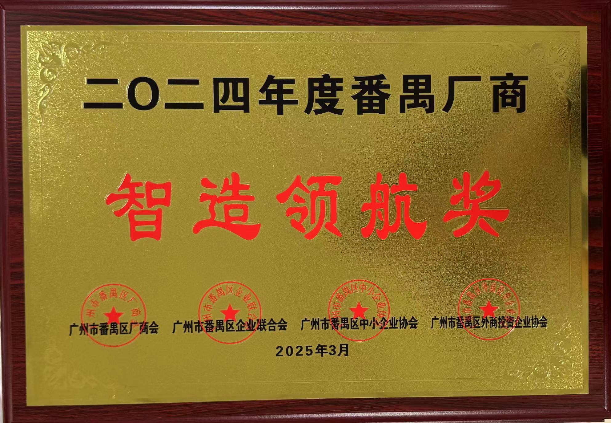 DB电竞