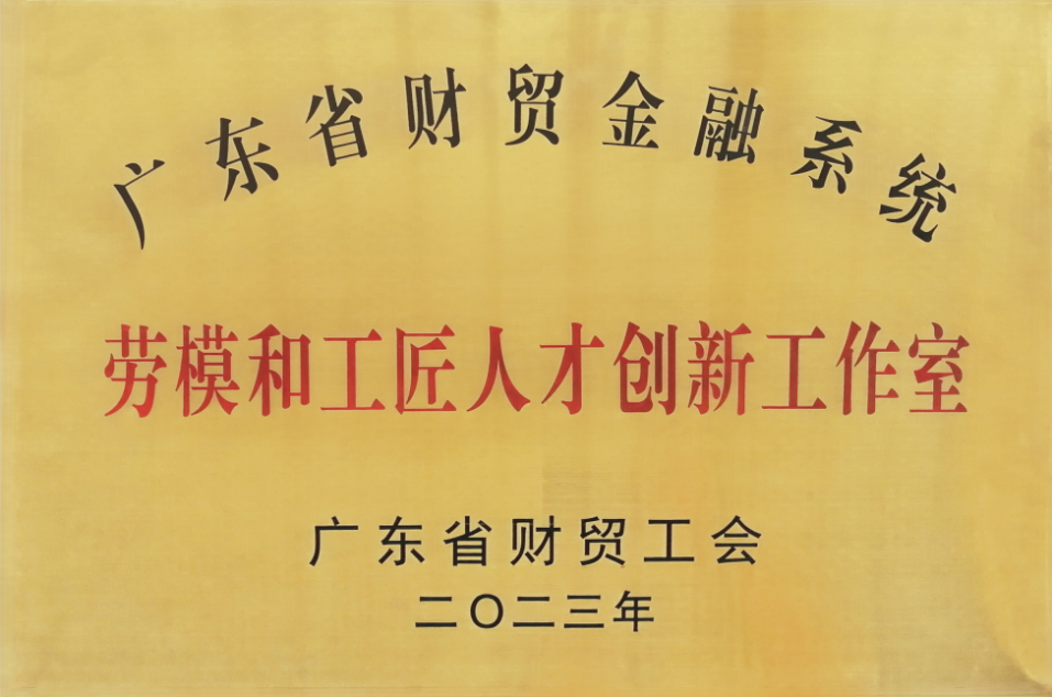 DB电竞